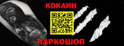 марки lsd Балаково
