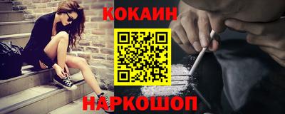 mdma Балашиха