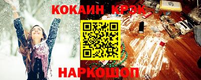 mdma Балашиха