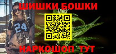 марки lsd Балаково