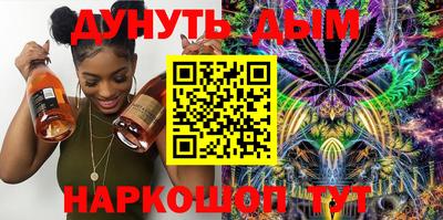 mdma Балашиха