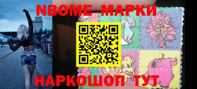 mdma Балашиха