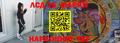 mdma Балашиха