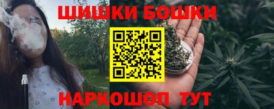 mdma Балашиха