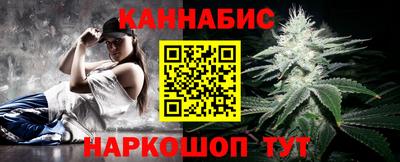 марки lsd Балаково