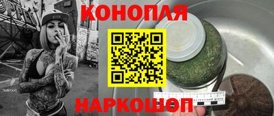 марки lsd Балаково