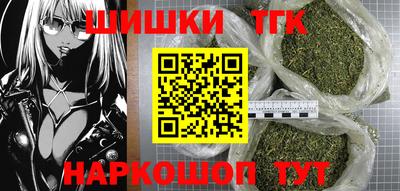 марки lsd Балаково