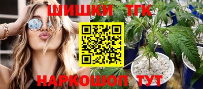 марки lsd Балаково