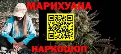 марки lsd Балаково