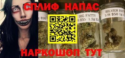 марки lsd Балаково