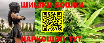 mdma Балашиха