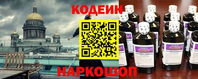 марки lsd Балаково