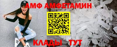 марки lsd Балаково
