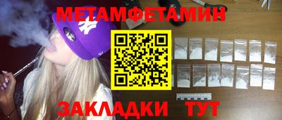 mdma Балашиха