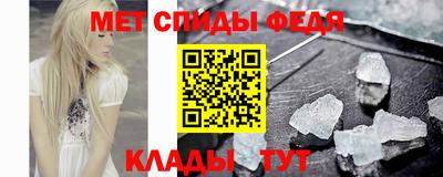 mdma Балашиха