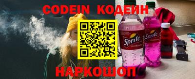 марки lsd Балаково