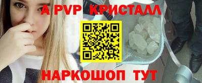 mdma Балашиха