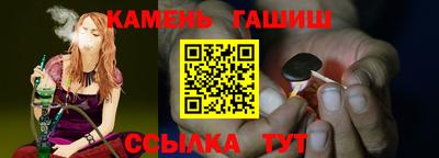 mdma Балашиха