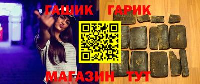 mdma Балашиха